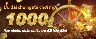 Ưu Đãi Đặc Biệt Cho Bạn
