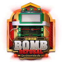 Bomb Defusal game icon